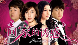 回家 电视剧,温情岁月里的亲情纠葛与成长历程