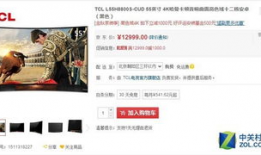 国产精品更新,探索创新与品质共融的辉煌历程